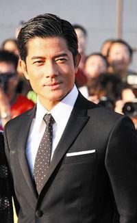 朱叔爆料郭富城视频全集,郭富城视频全集幕后真相大曝光 第1张 朱叔爆料郭富城视频全集,郭富城视频全集幕后真相大曝光 第1张