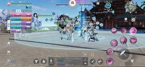 天刀手游万象爆料攻略视频,揭秘隐藏秘籍,轻松升级 第1张 天刀手游万象爆料攻略视频,揭秘隐藏秘籍,轻松升级 第1张